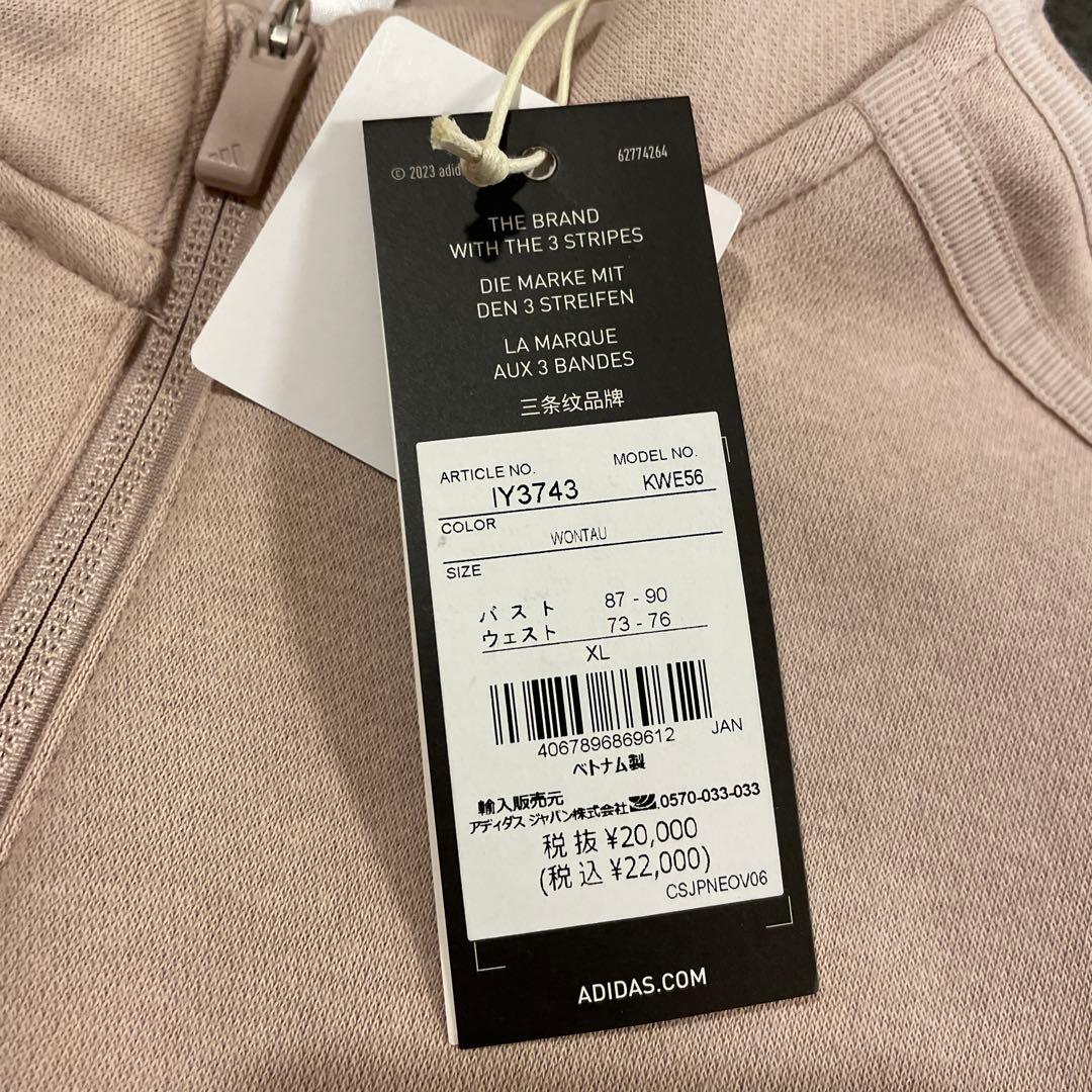 アディダスゴルフ　長袖トレーナー&スカート裏起毛セットアップ　スリーストライプス