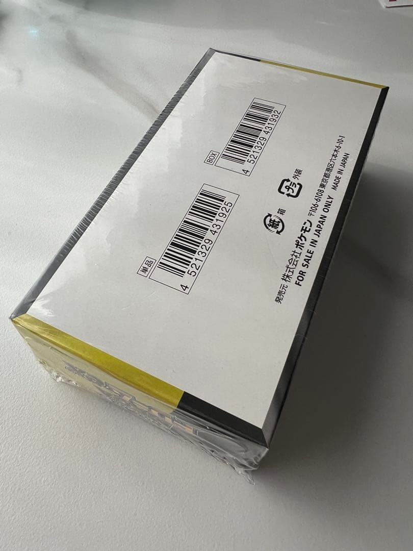 ポケモンカードゲーム MEGA ドリームEX 1BOX シュリンクあり