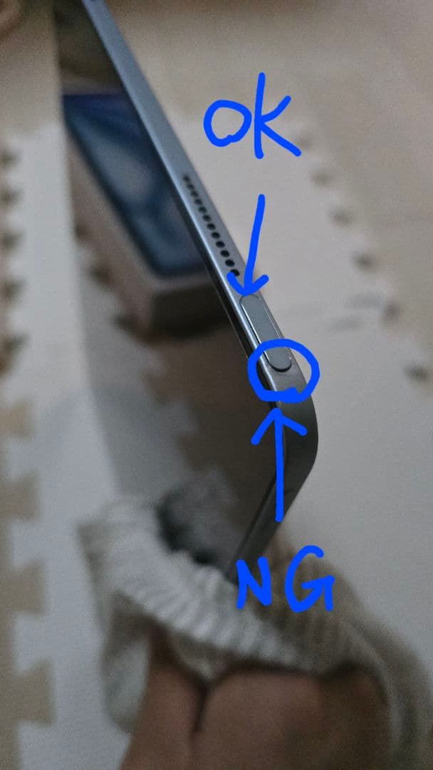 Apple iPad Air 13インチ M2 128GB ブルー wifi