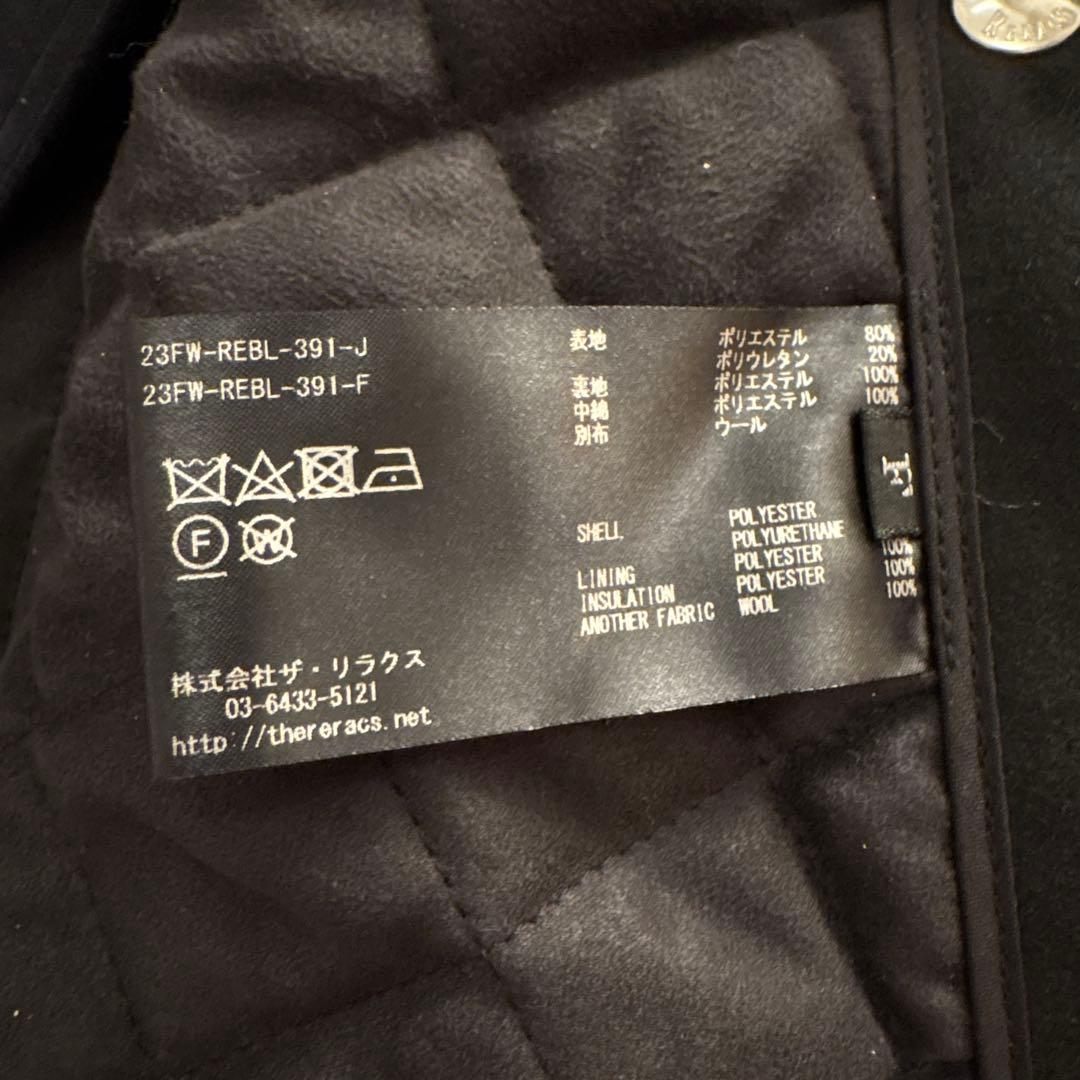 THE RERACS 23AW スエードタクティカルベスト