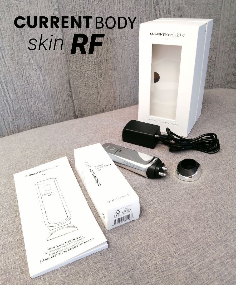 CurrentBodyカレントボディ Skin RF美顔器　専用ジェル新品付き