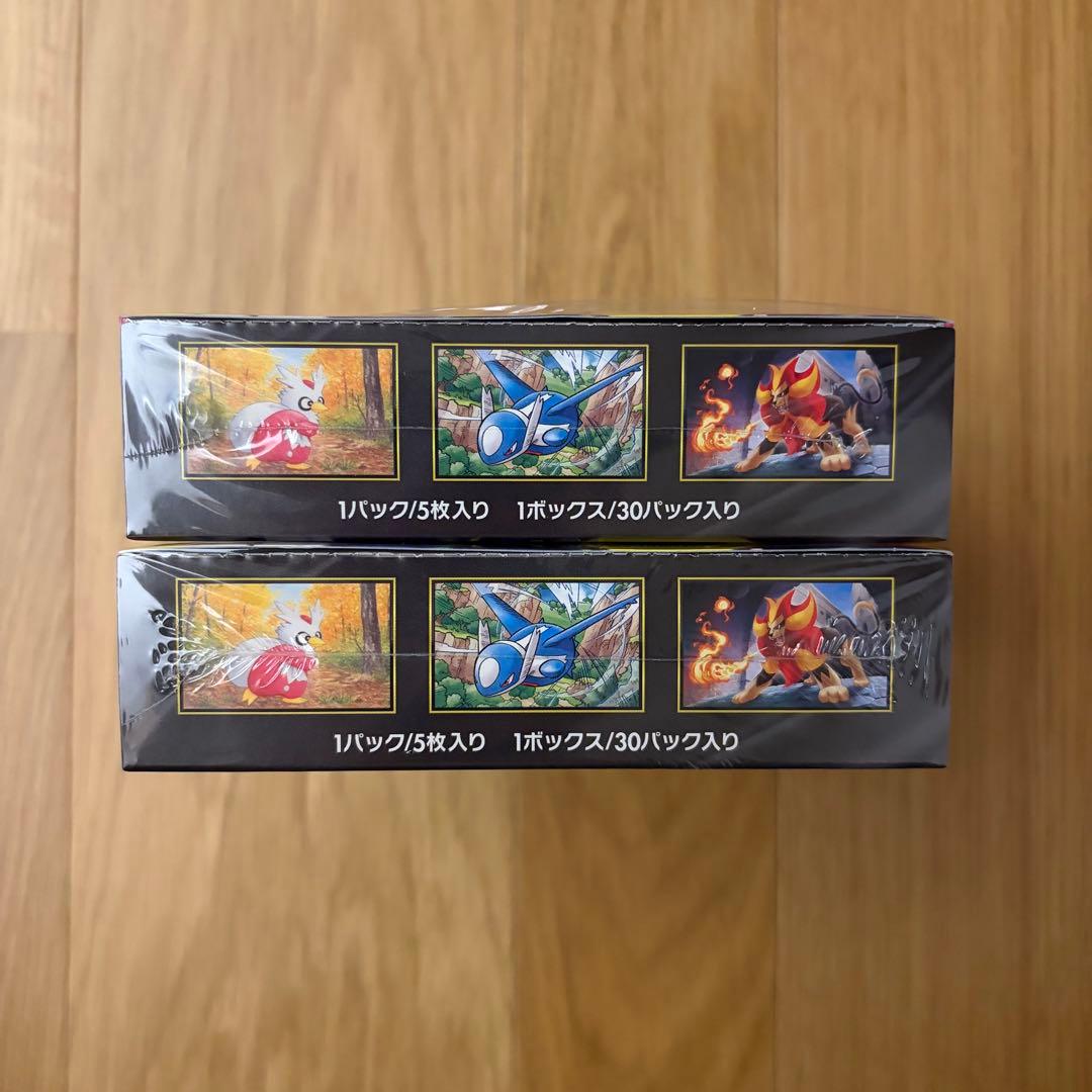 【新品・未開封】ポケモンカードゲーム メガシンフォニア 2箱セット シュリンク付