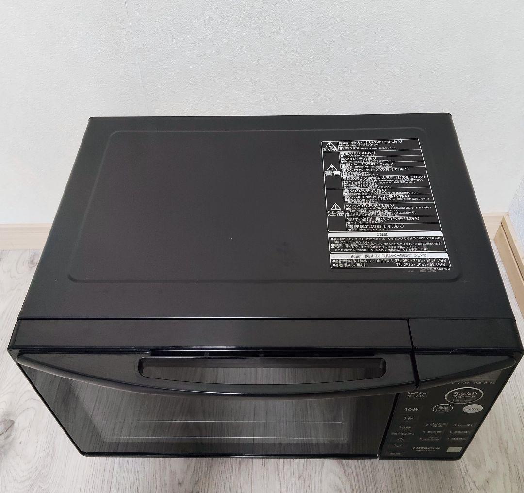 HITACHI オーブンレンジ MRO-T5E5 ヘルツフリー 2018年製