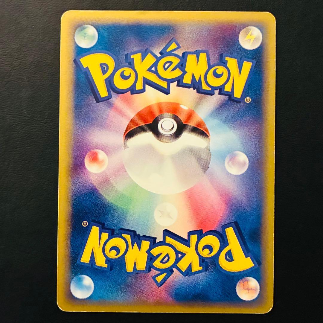 【デルタ種】 ブラッキー　エーフィ　サンダース　ブースター　シャワーズ　δ