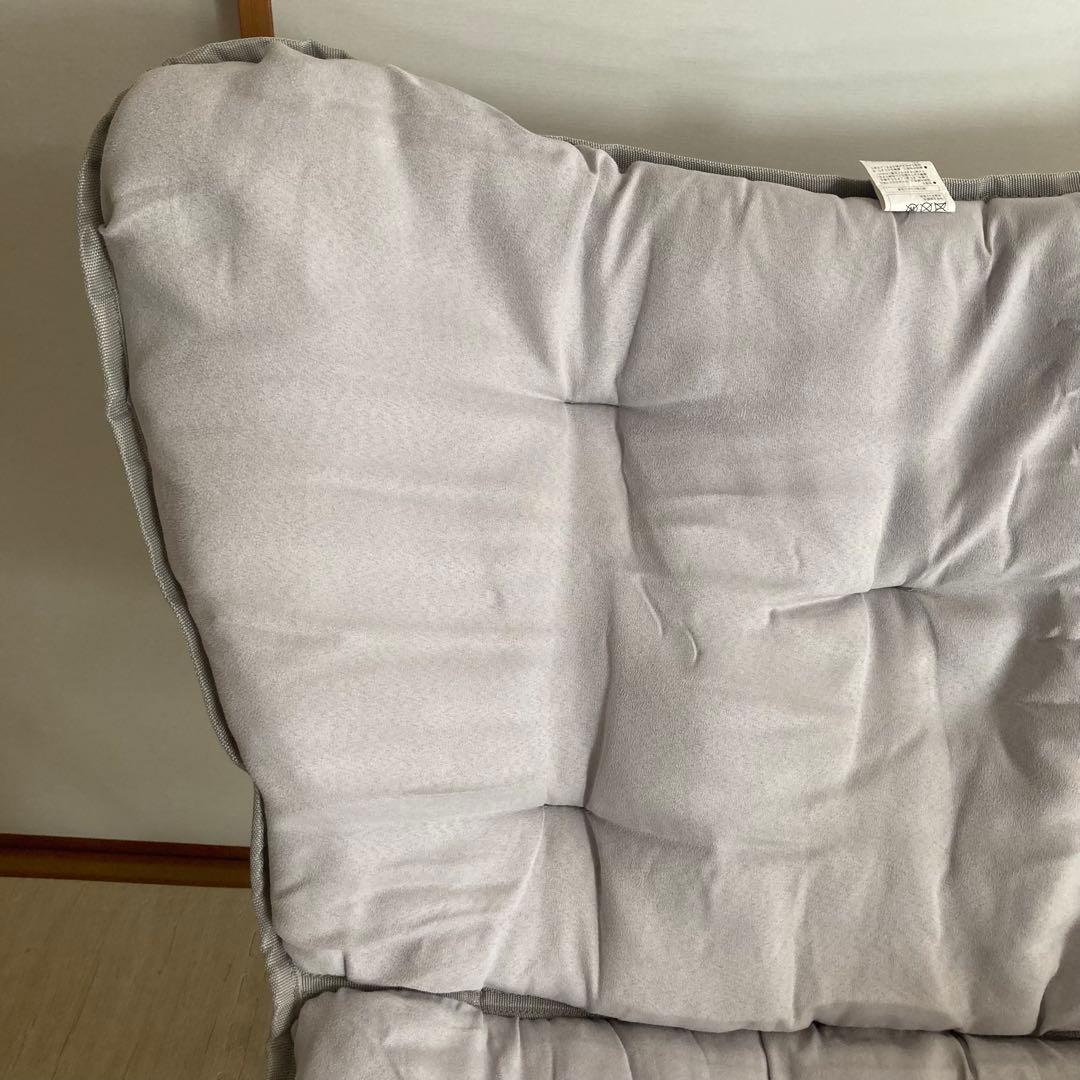 ニトリ バタフライチェア グレー 2脚セット