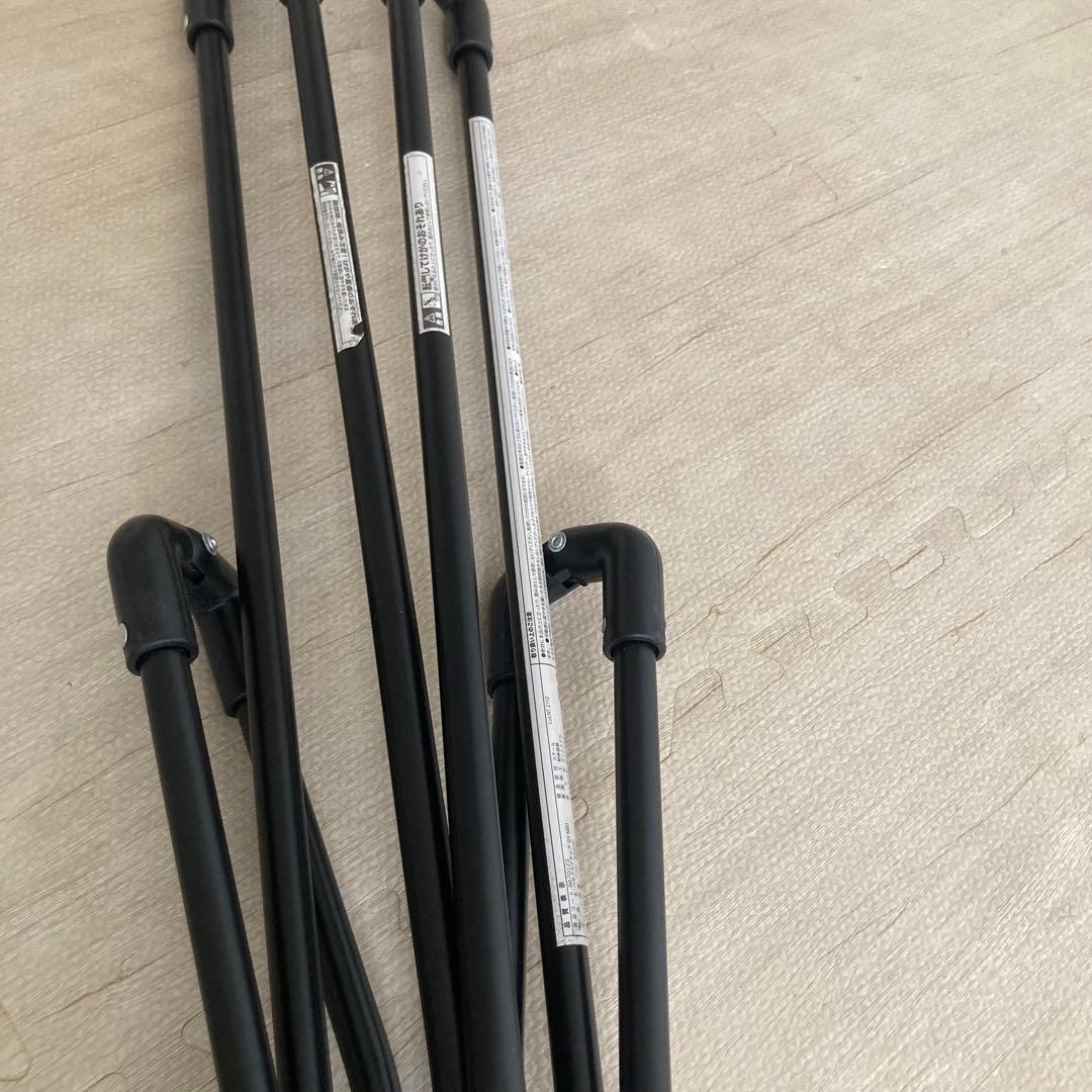 ニトリ バタフライチェア グレー 2脚セット