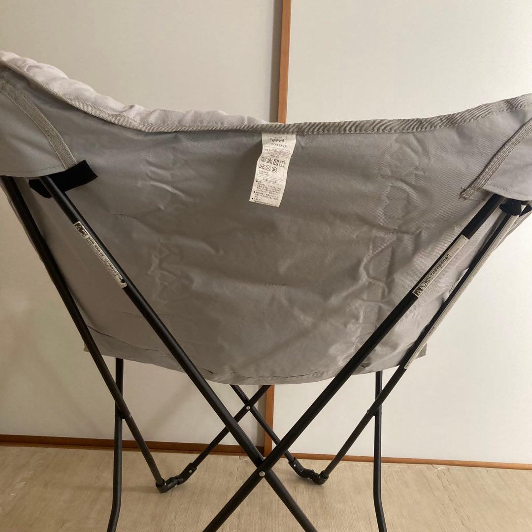 ニトリ バタフライチェア グレー 2脚セット