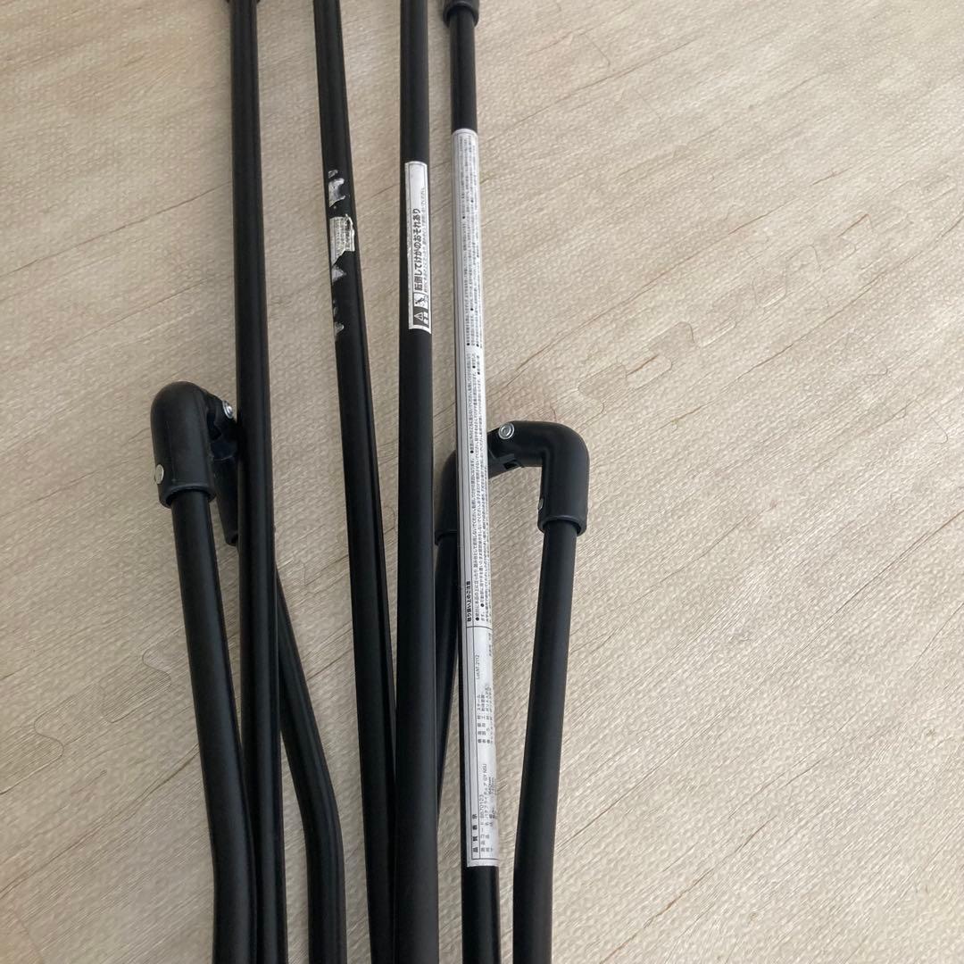 ニトリ バタフライチェア グレー 2脚セット