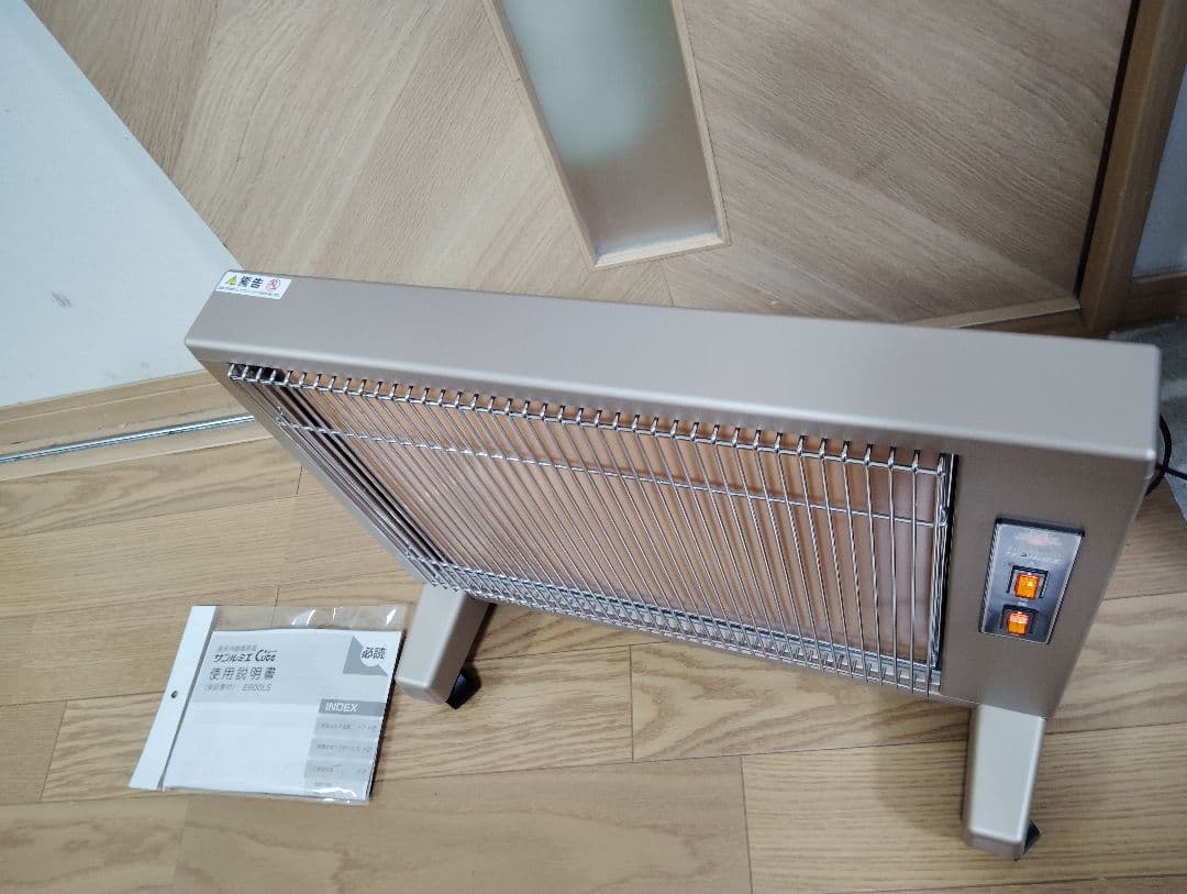 【極美品・未使用級】サンルミエ キュート 遠赤外線 E800LS 2024年✨️