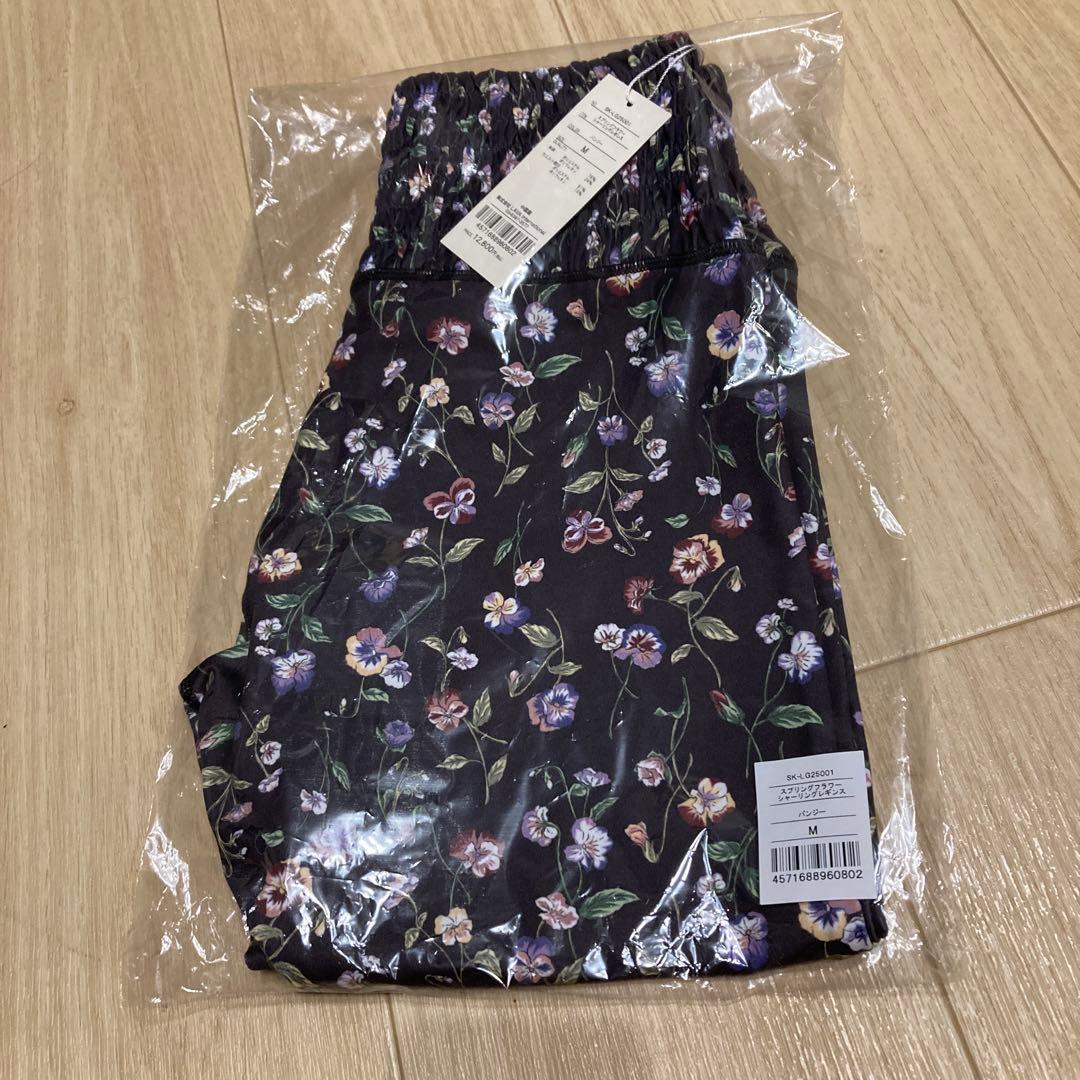 新作　SUKALA スプリングフラワー　シャーリングレギンス　パンジー