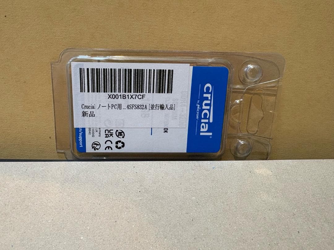 新品未使用 Crucial 16GB DDR4-3200 ノートPC用メモリ