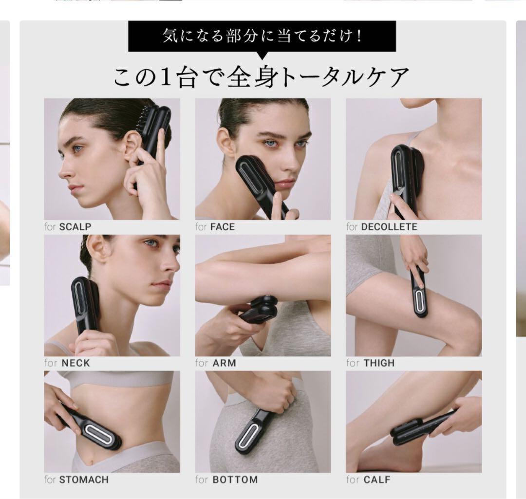 MYTREX PROVE マイトレックス プルーヴ