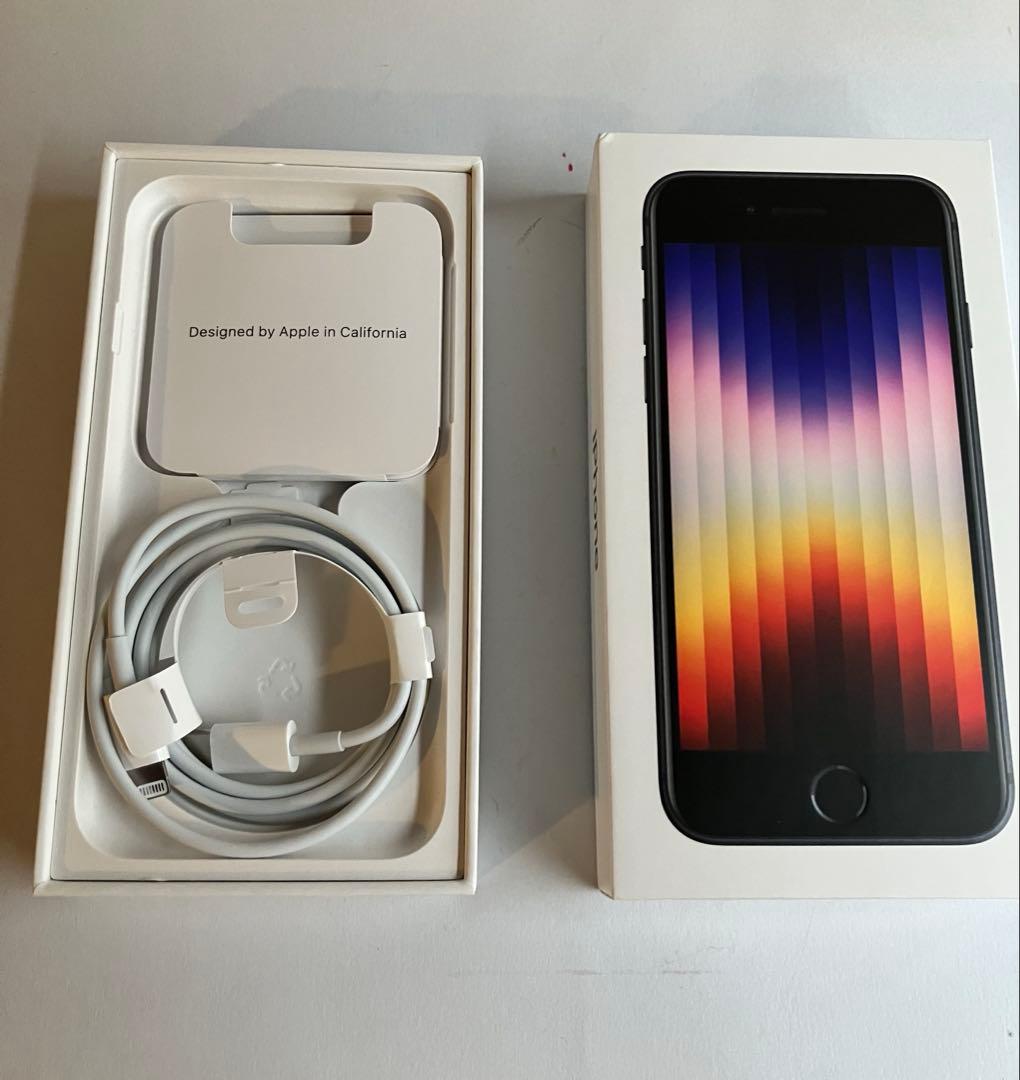 【中古・箱付き】Apple iPhone SE 第3世代 64GB 本体