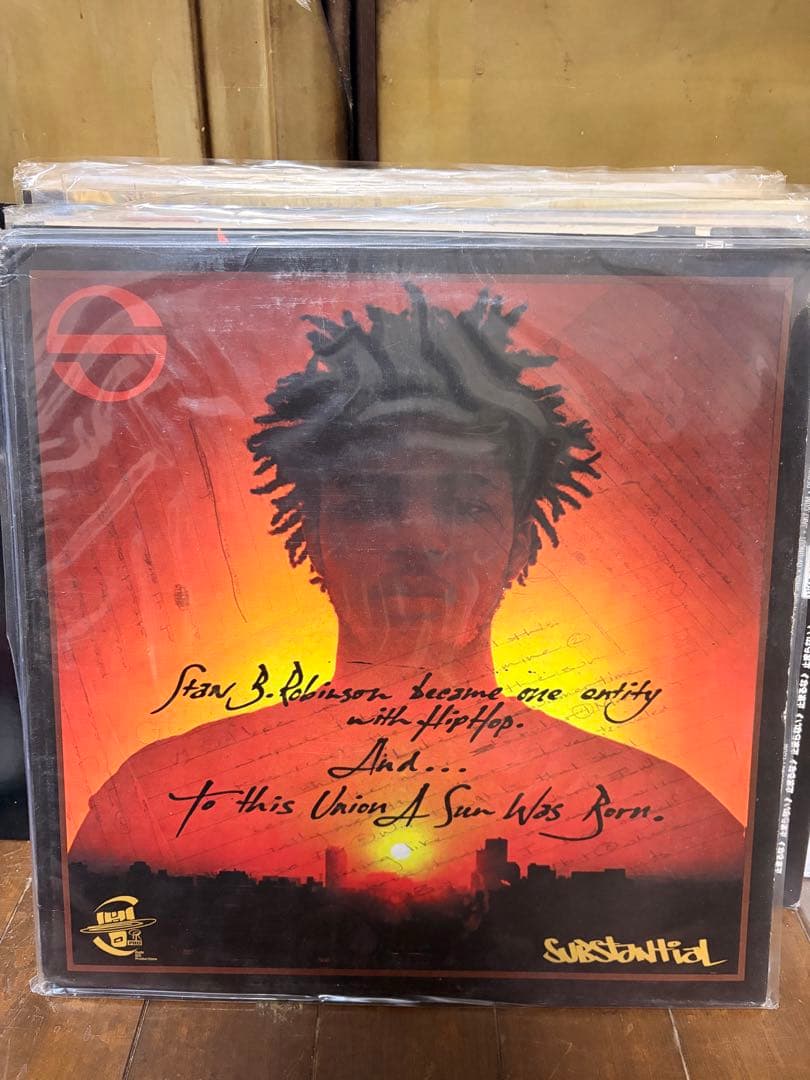 SUBSTANTIAL / TO THIS UNION A SUN WAS …