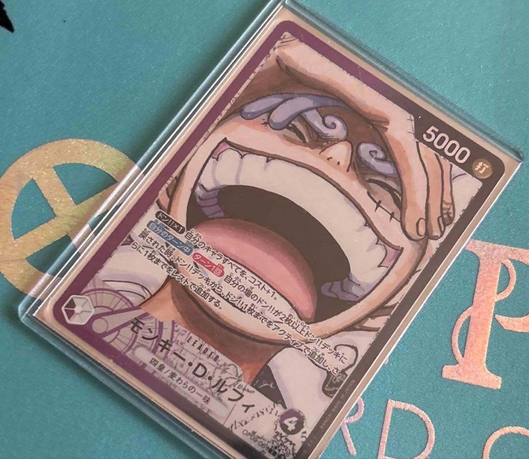 モンキー・D・ルフィ L リーダーパラレル　美品