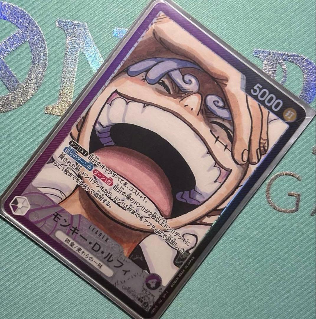 モンキー・D・ルフィ L リーダーパラレル　美品