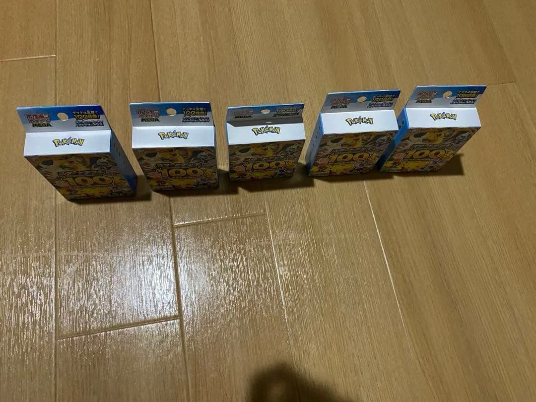 ポケモンカードゲームMEGA スタートデッキ100 バトルコレクション 5個