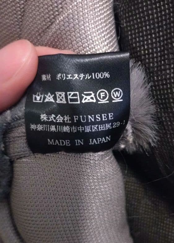 VOFF 01 GRAY 大人のソファクッション グレー