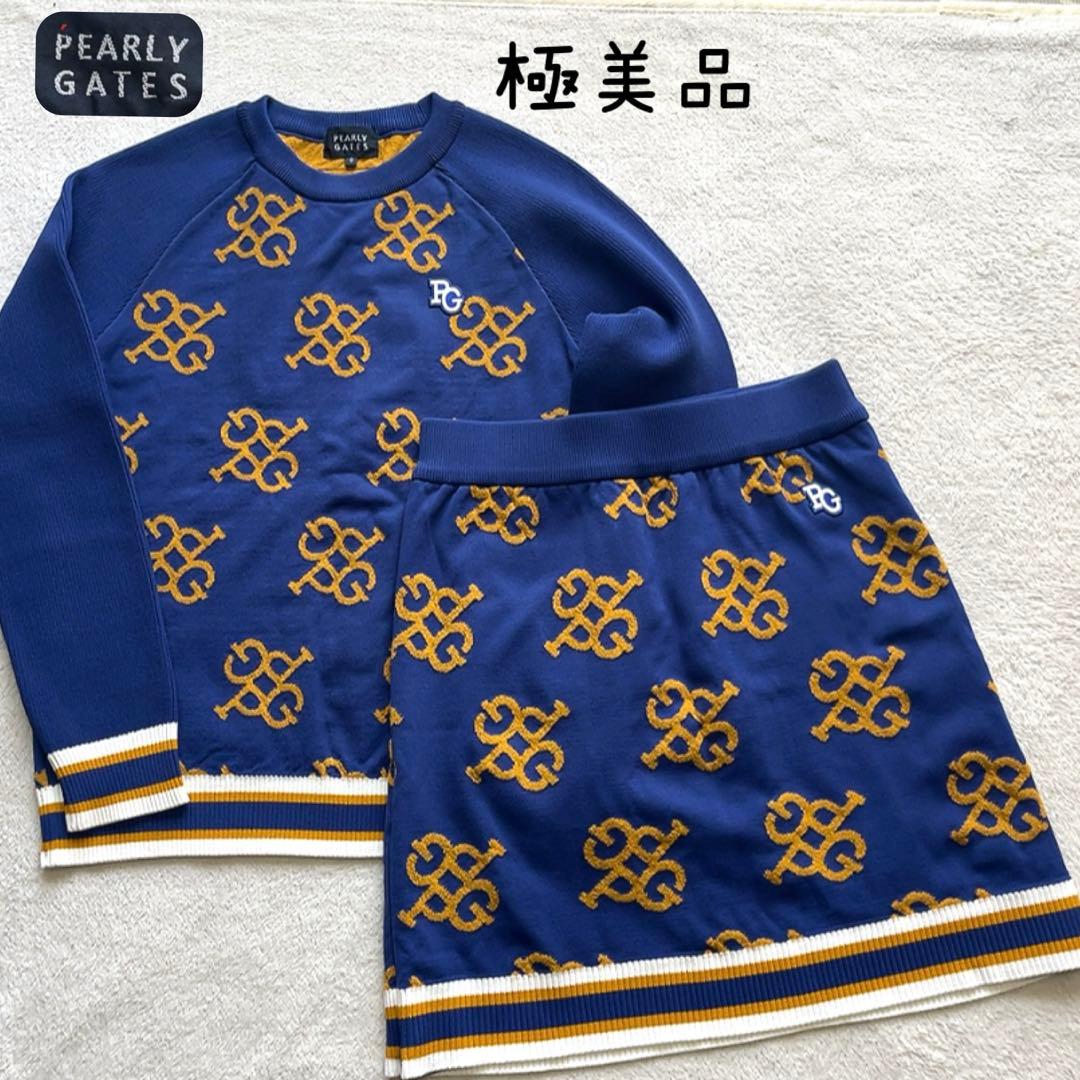 極美品　パーリーゲイツ　ニット　スカート　セットアップ　モノグラム　総柄　ブルー