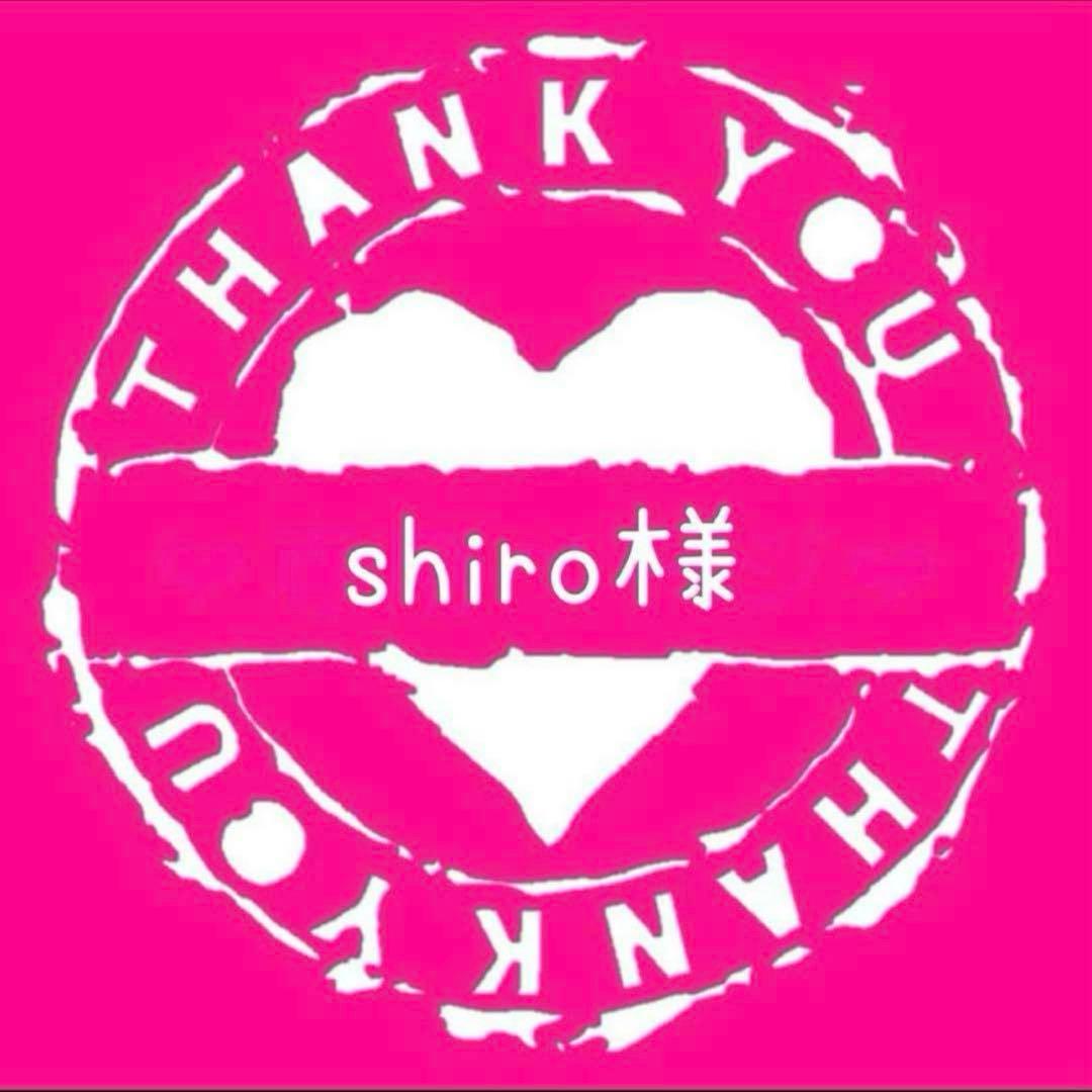 テープ・マスキングテープ shiro