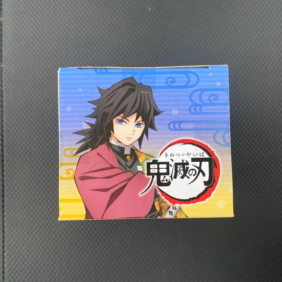 【3点セット】鬼滅の刃　冨岡義勇　フィギュア　ナムコ限定　ひっかけ　ぽてっと　柱