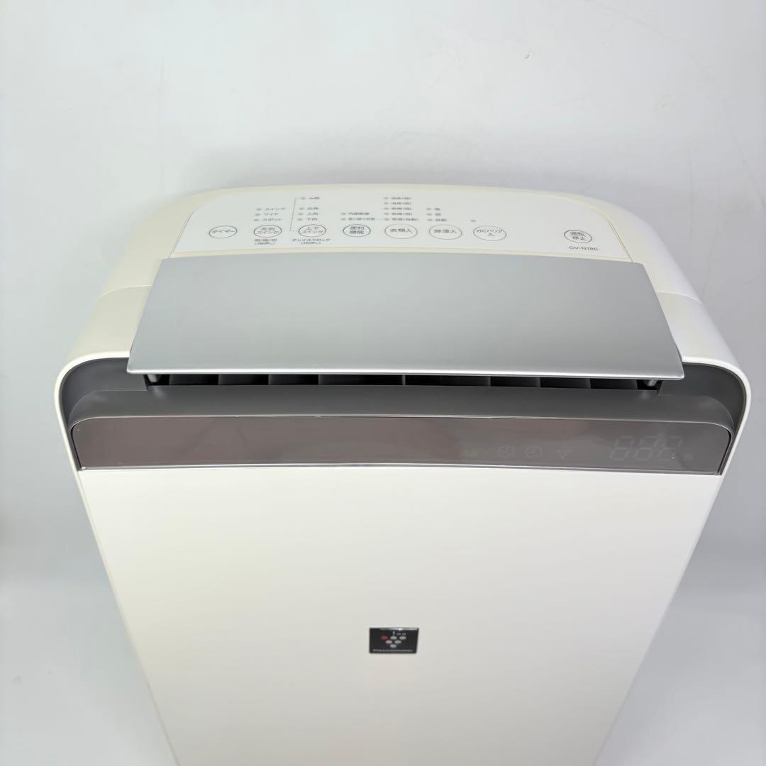 【動作良好・2021年製】SHARP シャープ 衣類乾燥除湿機 CV-N180