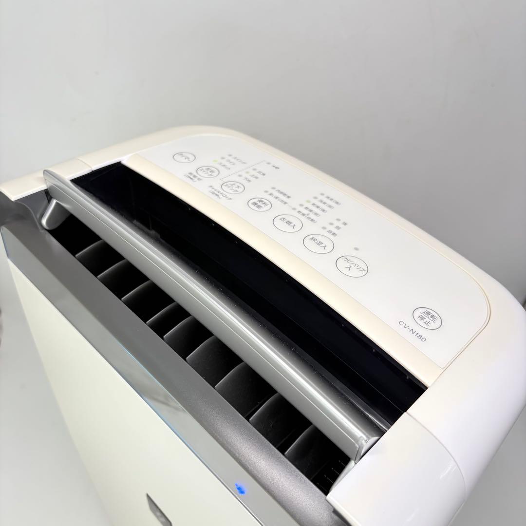 【動作良好・2021年製】SHARP シャープ 衣類乾燥除湿機 CV-N180