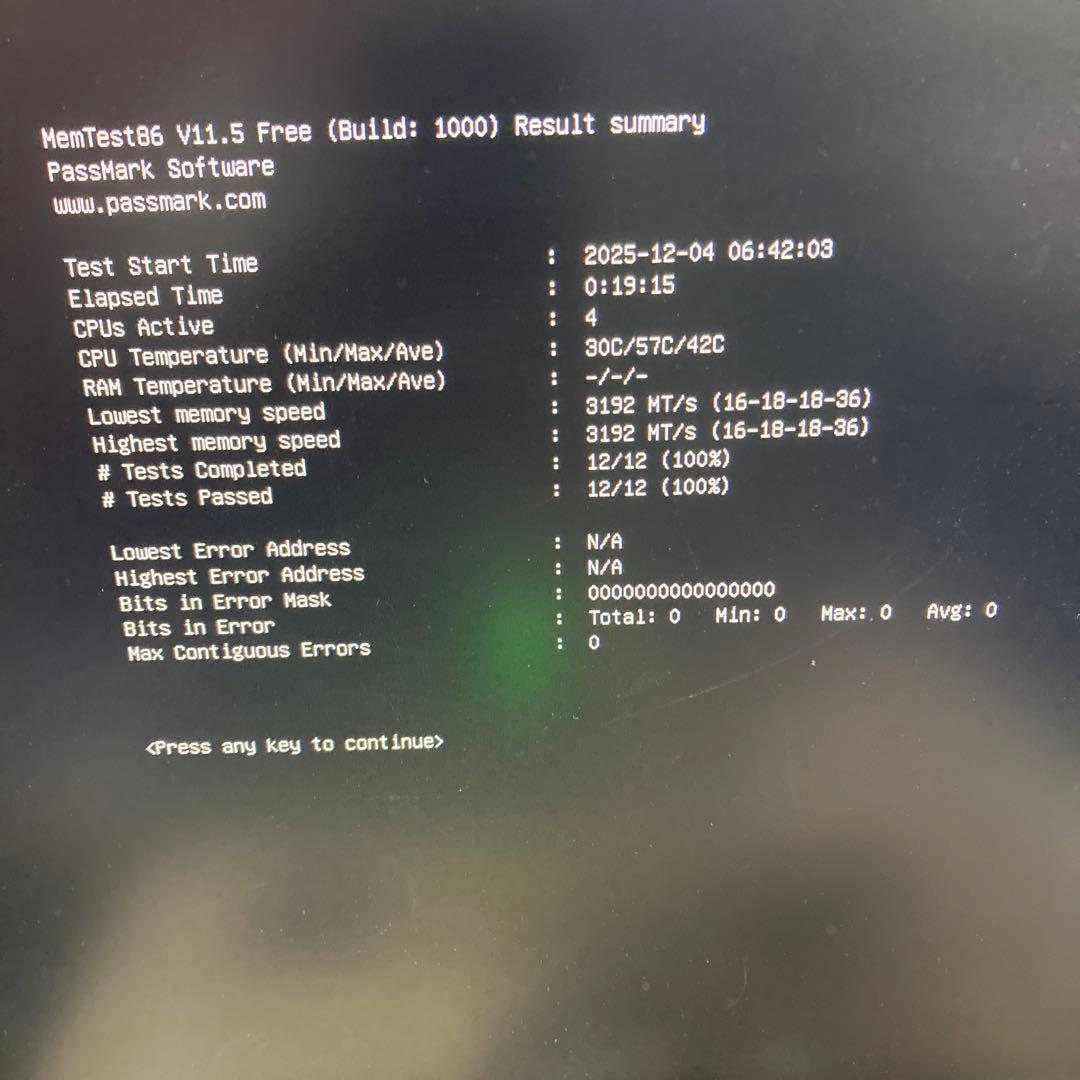 (memtest)FURY RENEGADE ddr4 3200 8gb×2