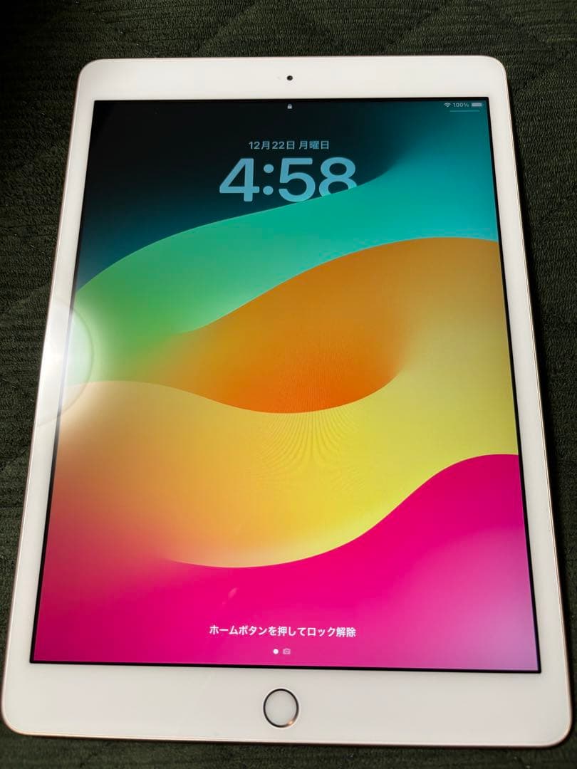 【美品】Apple iPad 第7世代Wi-Fiモデル ゴールド32GB