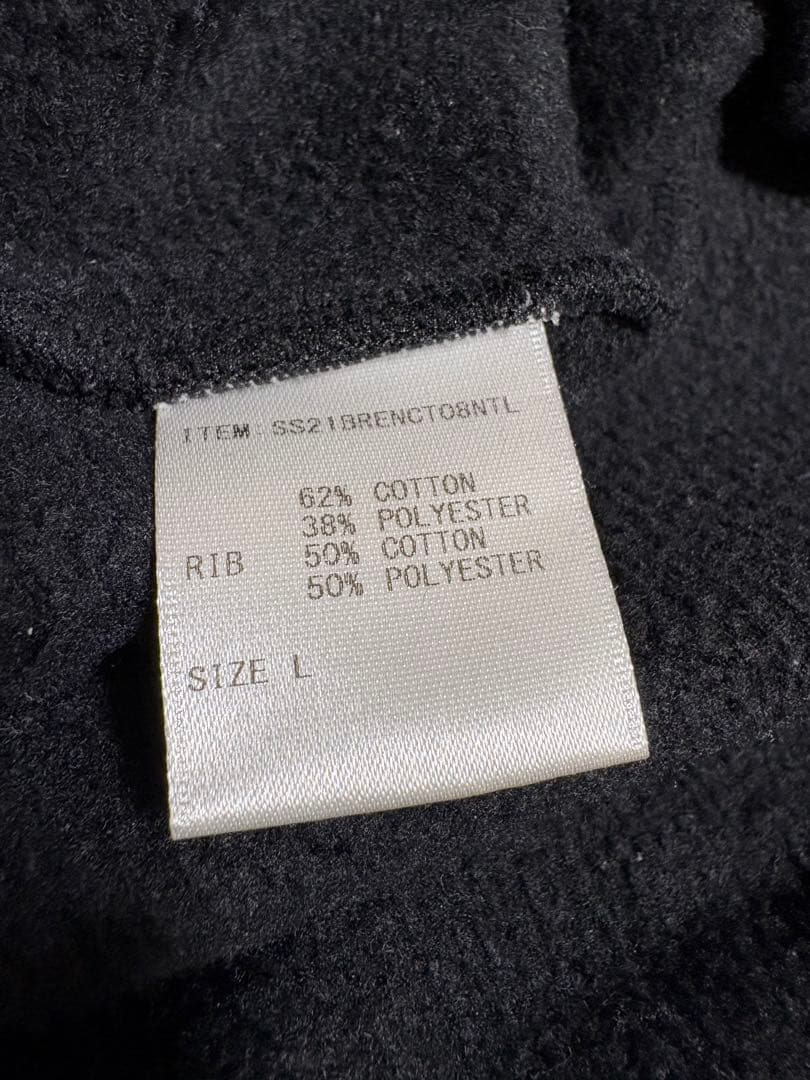 ennoy スタイリスト私物　スウェットシャツ 文春リークス