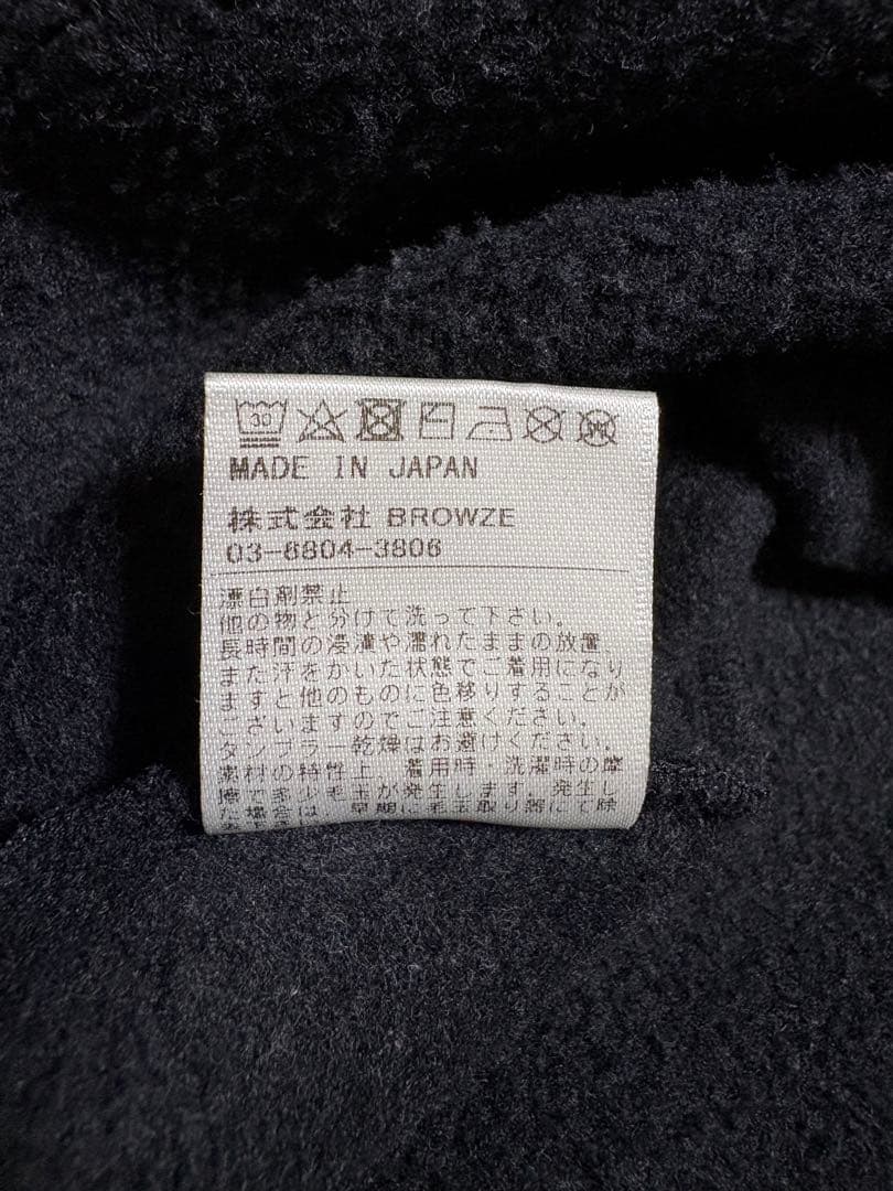 ennoy スタイリスト私物　スウェットシャツ 文春リークス