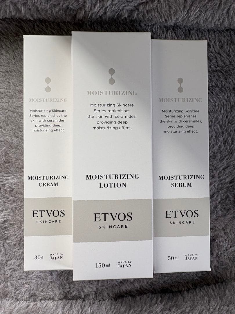 【未開封】エトヴォス　モイスチャライジング3点セット（化粧水、美容液、クリーム）