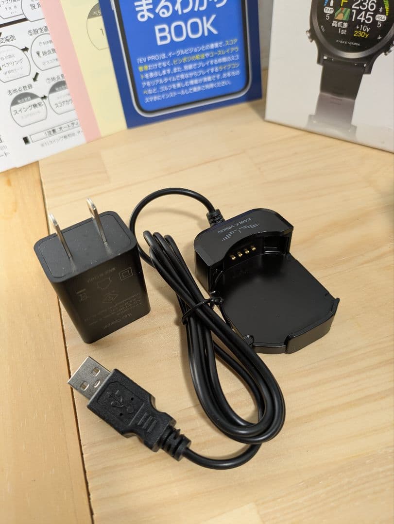 新品未使用　EAGLE VISION　WATCH ACE EV-933