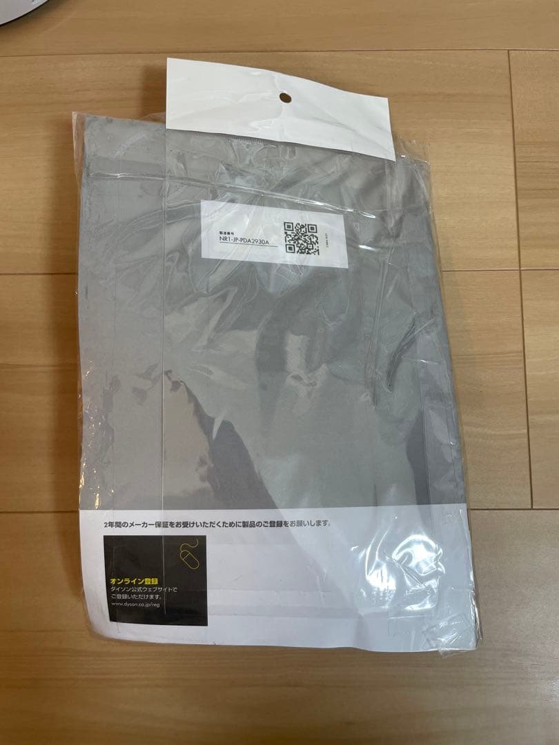 未使用品　Dyson hygienic Mist MF01 加湿器 2021年製