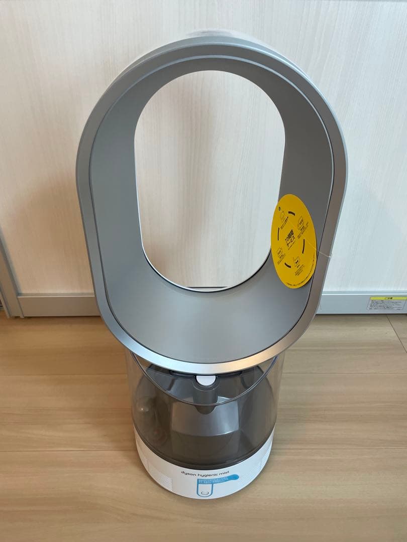 未使用品　Dyson hygienic Mist MF01 加湿器 2021年製
