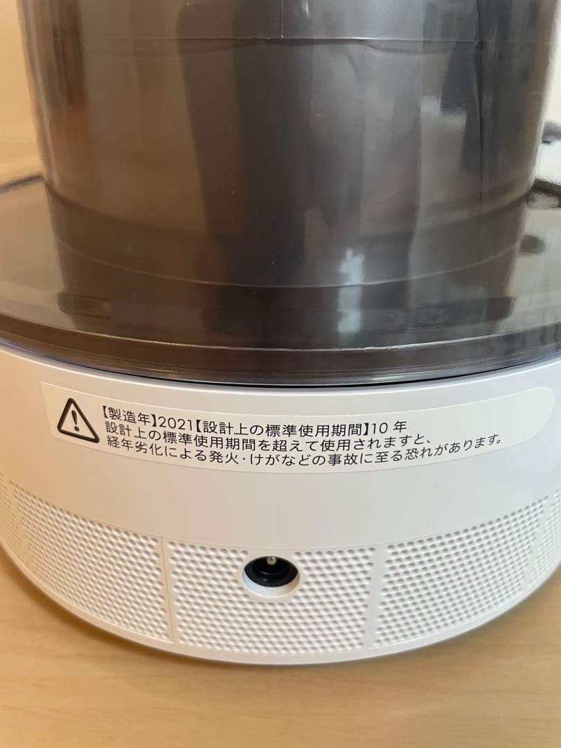 未使用品　Dyson hygienic Mist MF01 加湿器 2021年製