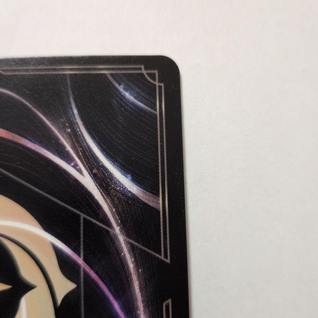 ロルカナ ミッキーマウス ブレイブ リトル プリンス アイコニック