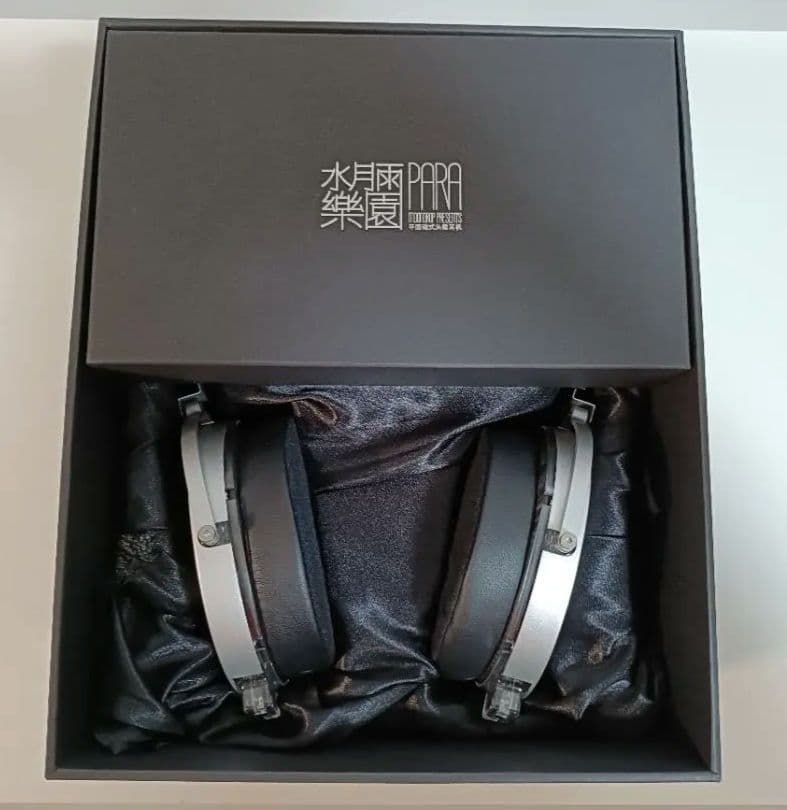 【ほぼ未使用】有線ヘッドホン 水月雨 MoonDrop 楽園 PARA