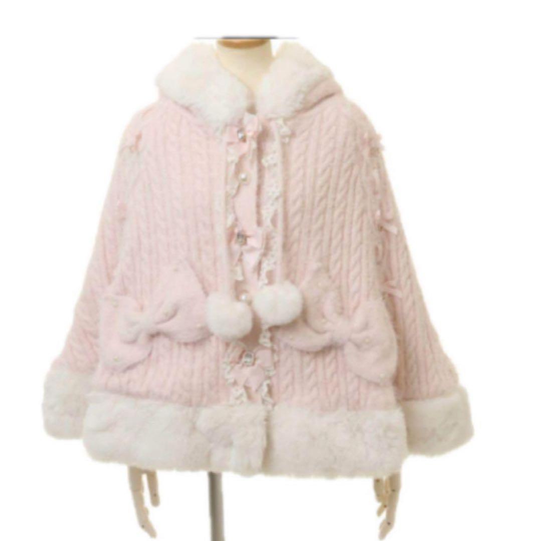 リズリサ lizlisa ポンポンリボンニットファーポンチョ ピンク 2024