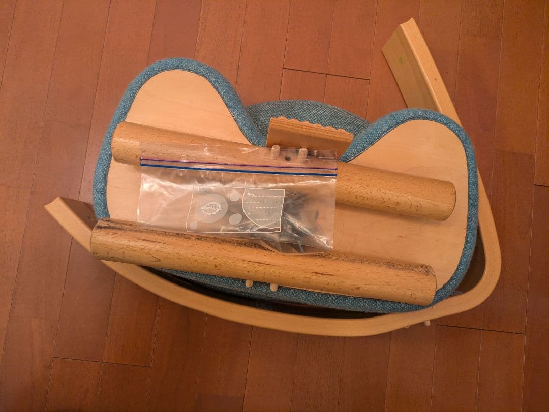 バランスチェア イージー