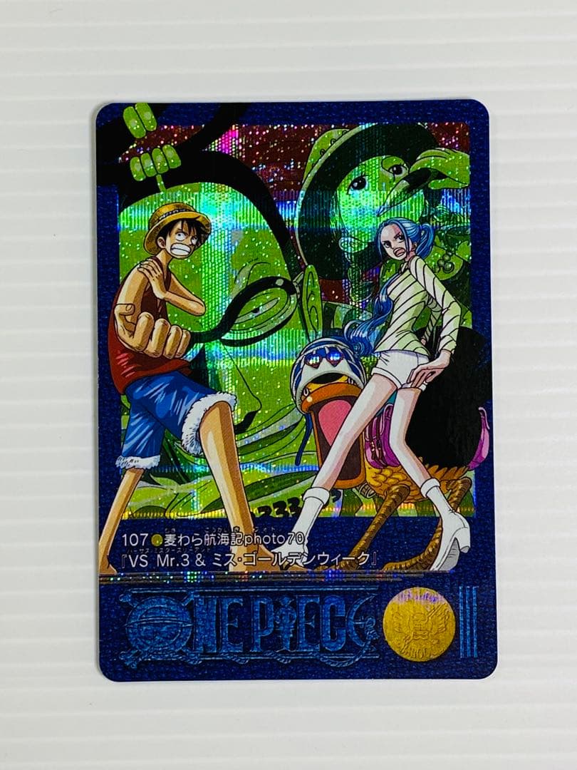 ワンピース ビジュアルアドベンチャー VS Mr.3&ミス・ゴールデンウィーク