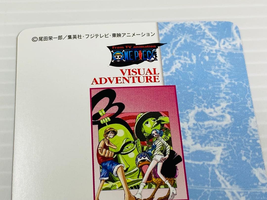 ワンピース ビジュアルアドベンチャー VS Mr.3&ミス・ゴールデンウィーク