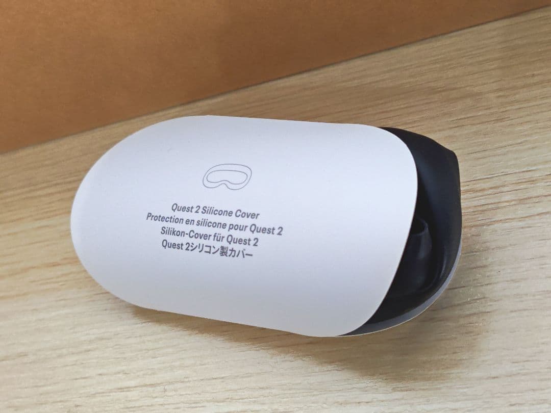 2037 Quest2 VRゴーグル　256GB ヘッドセット