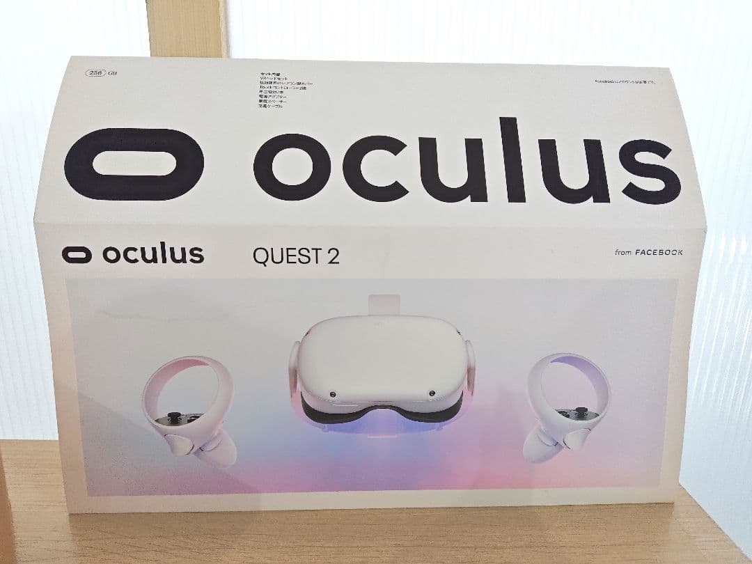 2037 Quest2 VRゴーグル　256GB ヘッドセット