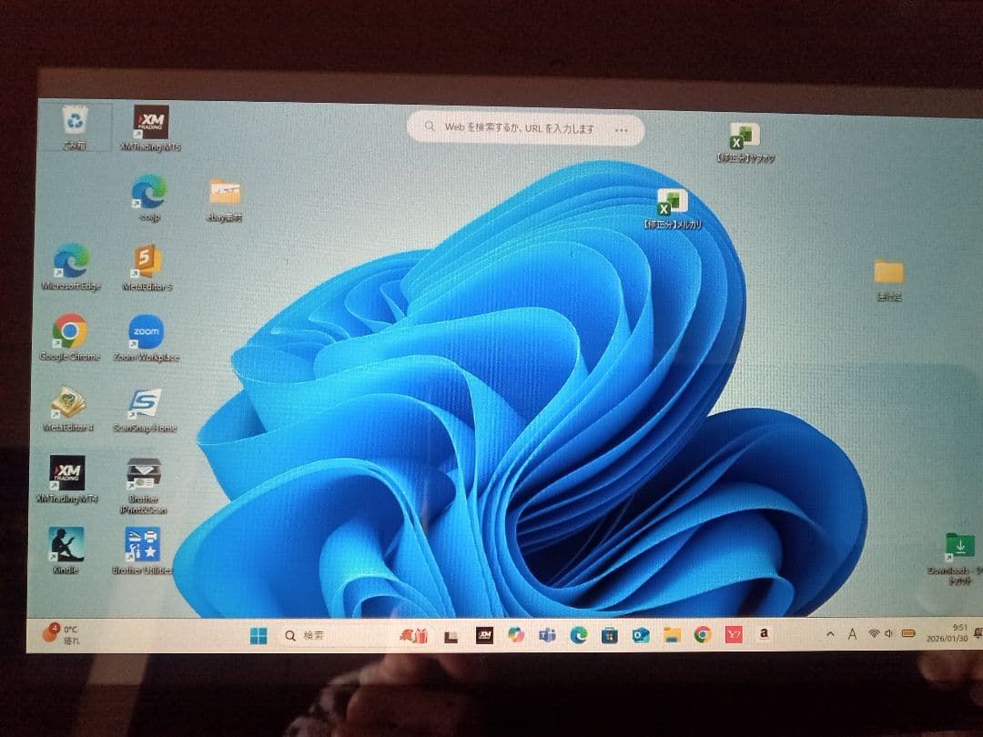 Mimo Vue HD Capture 10.1インチ タッチパネル モニター