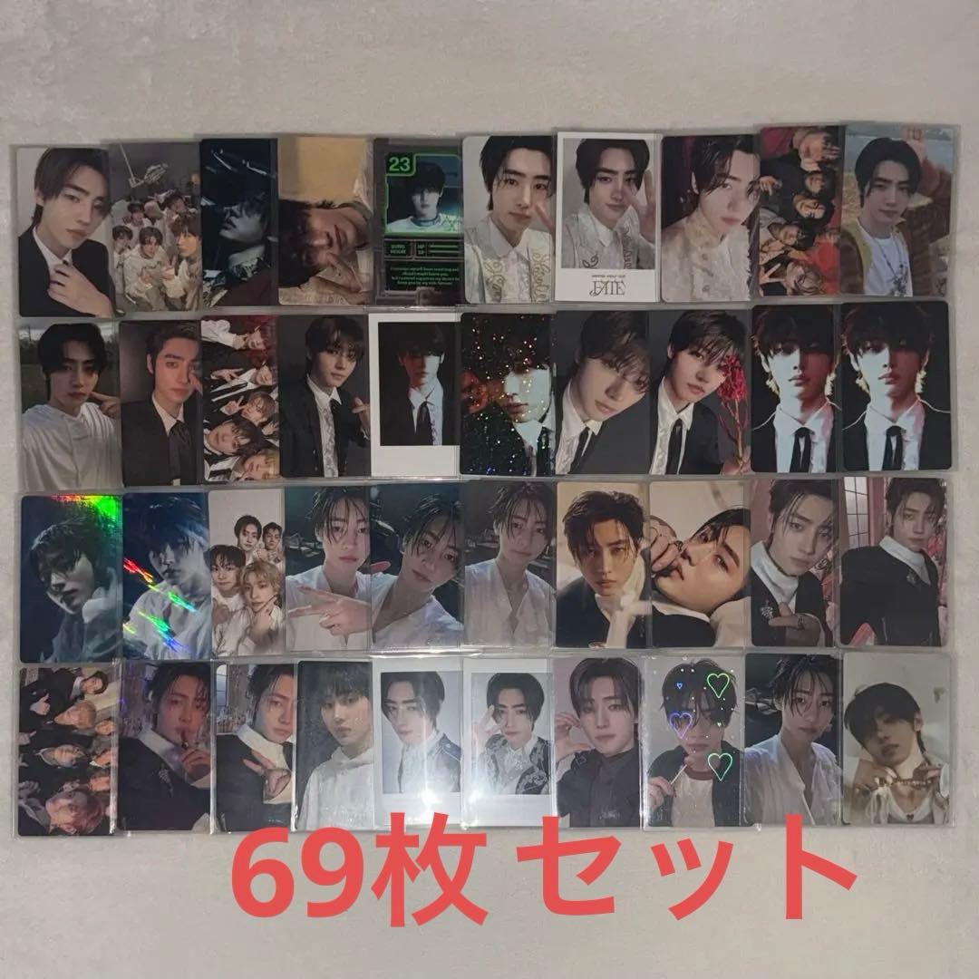 enhypen ソンフン トレカ 69枚 まとめ売り