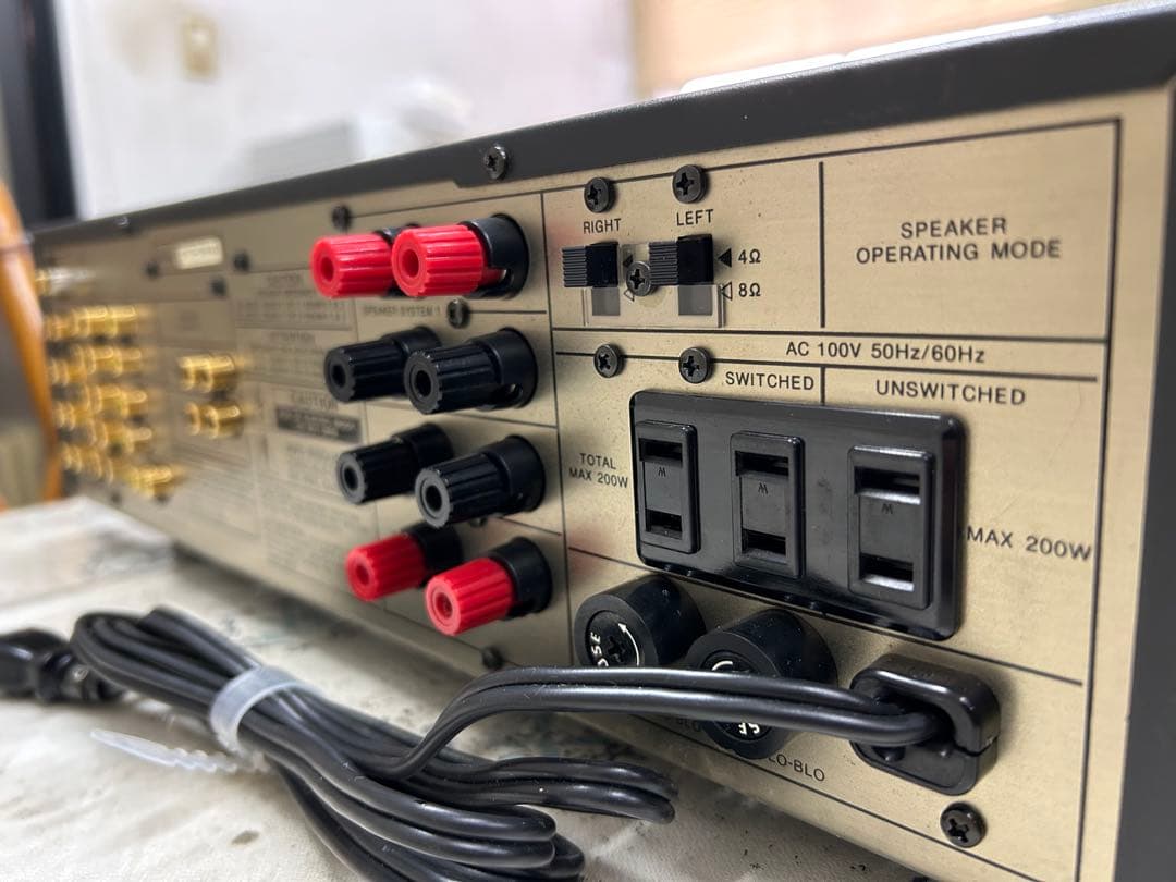 harman/kardon プリメインアンプ PM665Vxi