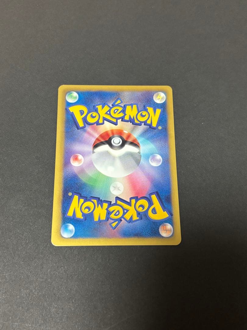 シャワーズ PROMO BW-Pプロモカード 184/BW-P