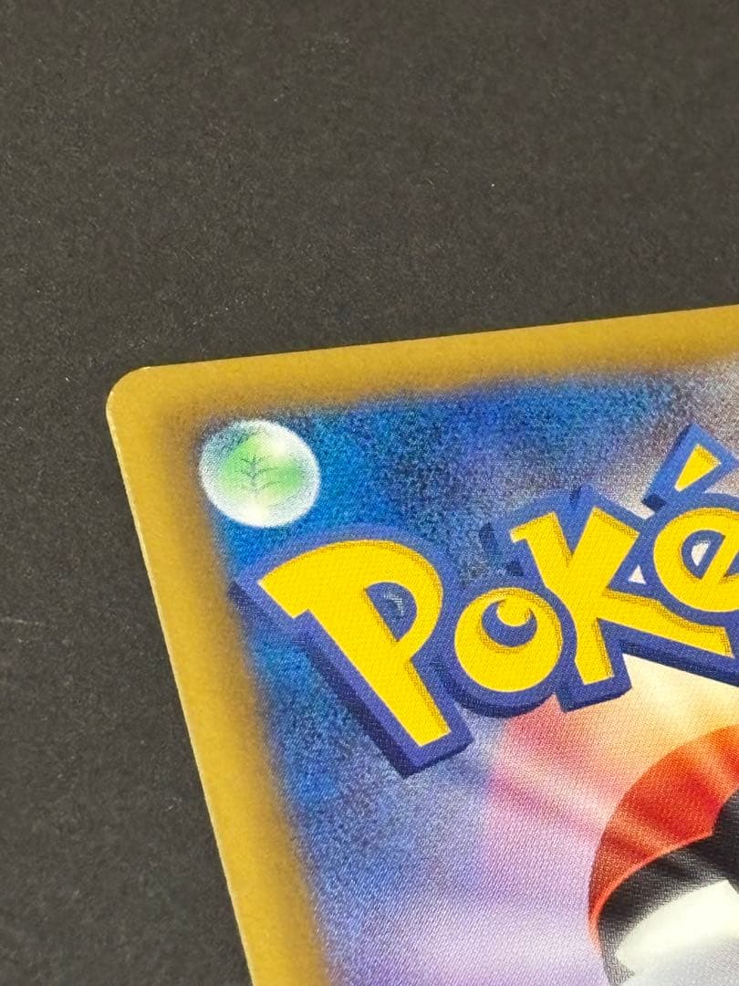 シャワーズ PROMO BW-Pプロモカード 184/BW-P