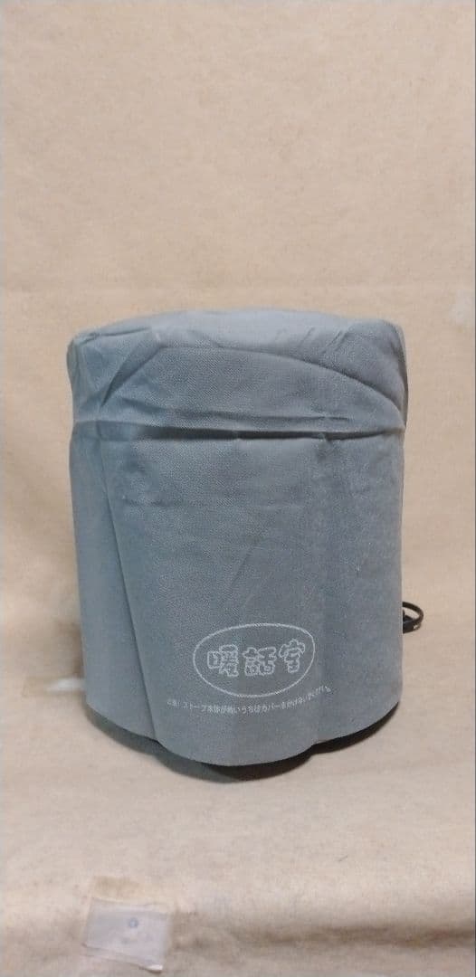 暖話室 遠赤外線ヒーター アールシーエス 1000型 2021年製